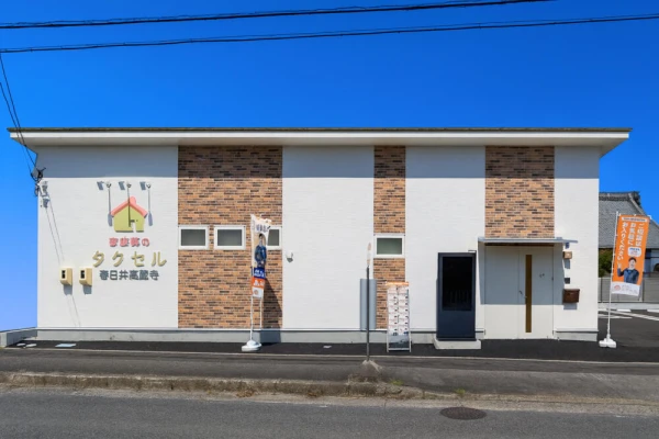 家族葬のタクセル春日井高蔵寺で葬儀を行なった写真