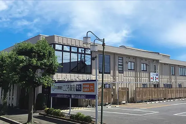 牛久葬儀社（こころ斎苑　牛久）で葬儀を行なった写真