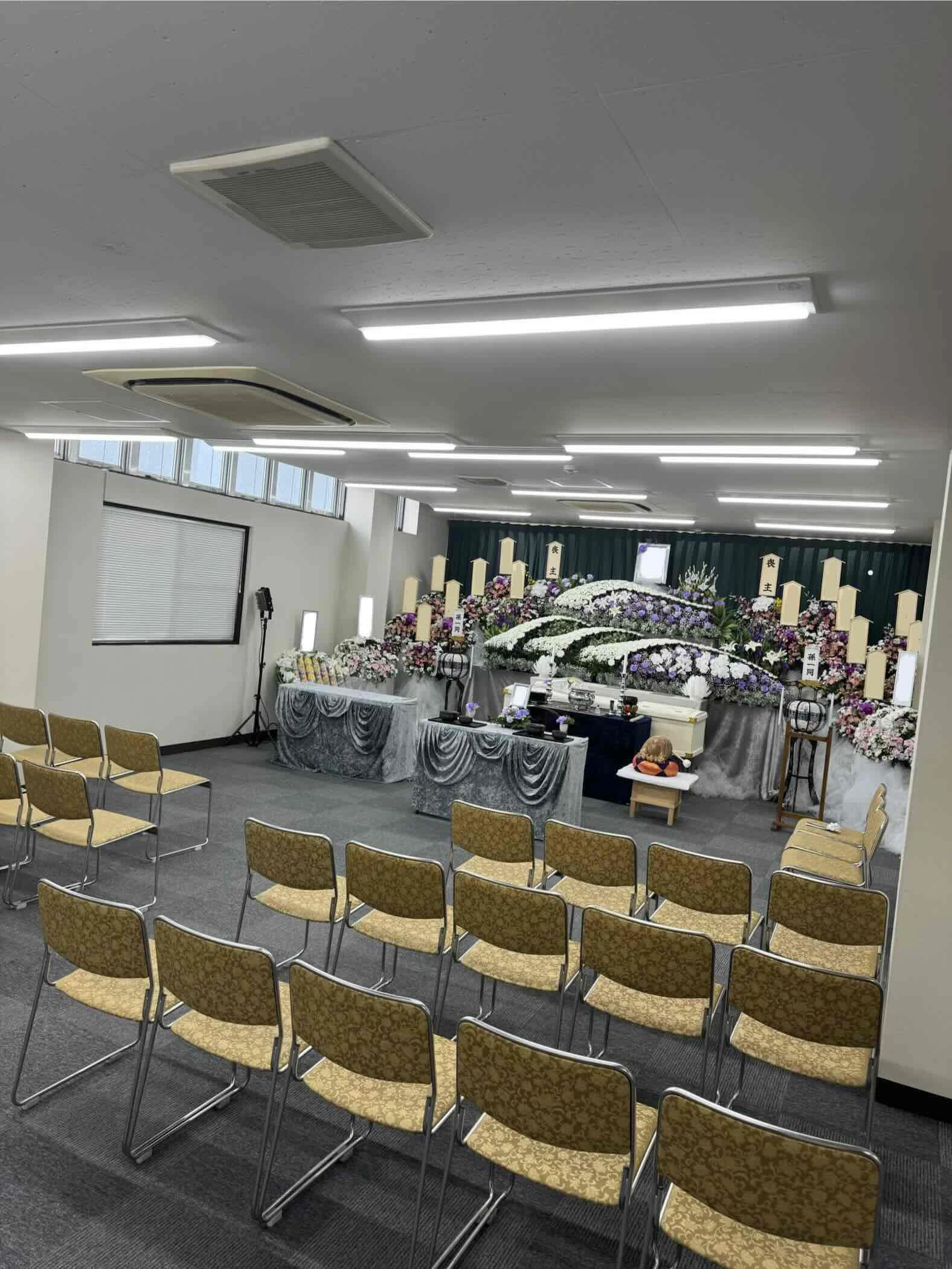 葬儀相談窓口 にじのわ想祭