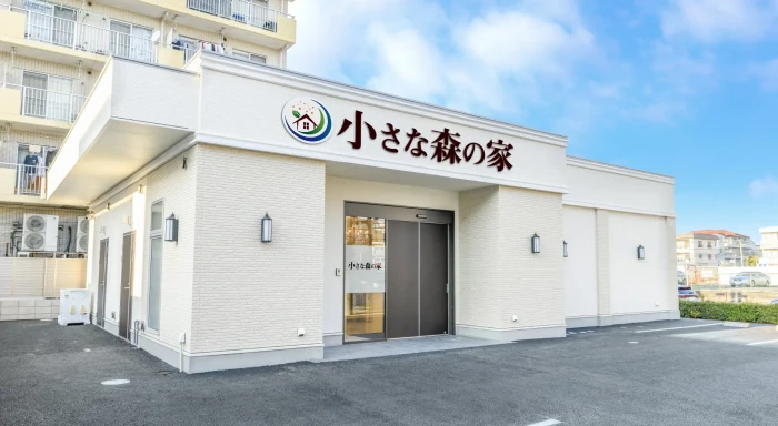家族葬式場 小さな森の家 船橋前原駅前で葬儀を行なった写真