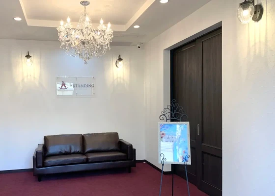 家族葬のアート草加氷川で葬儀を行なった写真