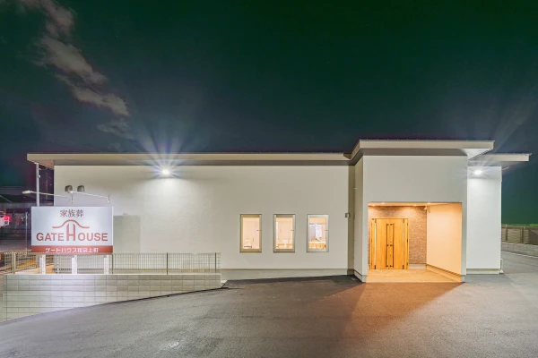 家族葬のゲートハウス 和泉上町で葬儀を行なった写真