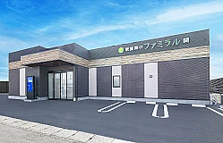 岐阜葬祭　家族葬のファミラル関