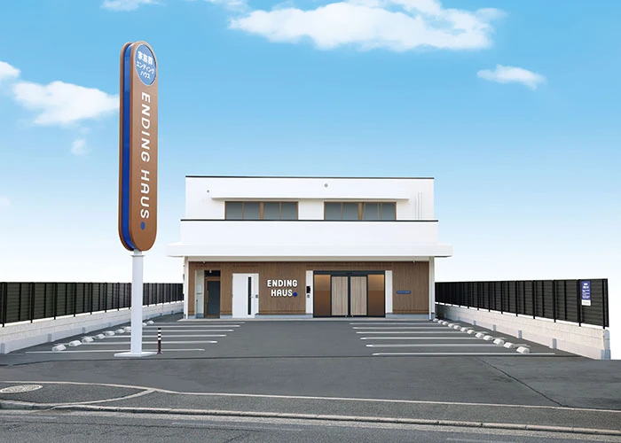 公益社 エンディングハウス寝屋川萱島