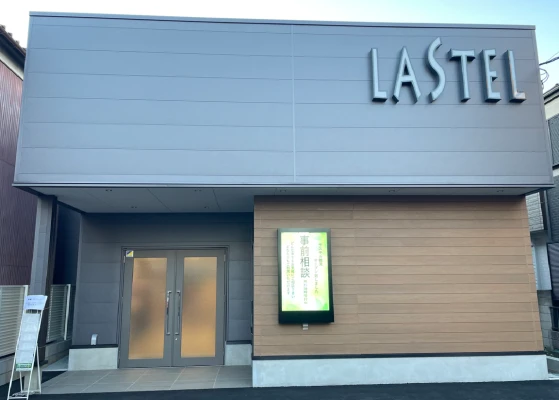 ラステル鶴見で葬儀を行なった写真