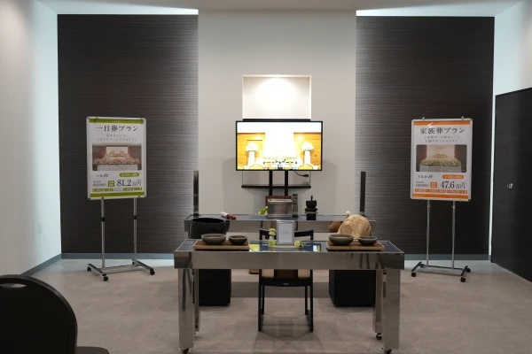 月のあかり家族葬 八柱で葬儀を行なった写真