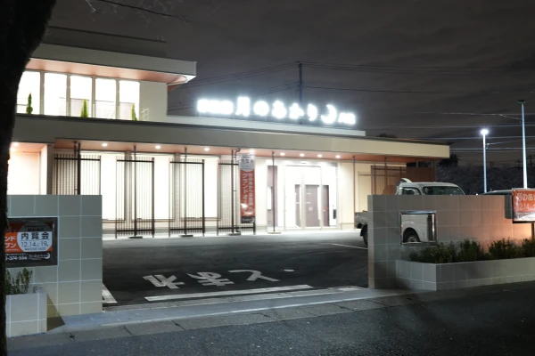 月のあかり家族葬 八柱で葬儀を行なった写真