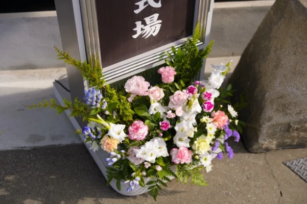 自由に家族葬　東松山で葬儀を行なった写真