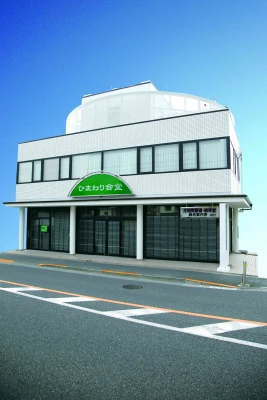 自由に家族葬　府中