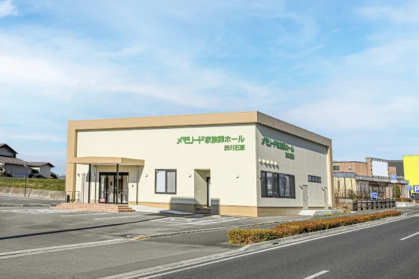 メモリード家族葬ホール渋川石原で葬儀を行なった写真