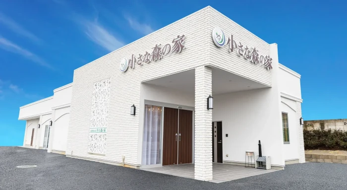 家族葬式場 小さな森の家 幸手で葬儀を行なった写真