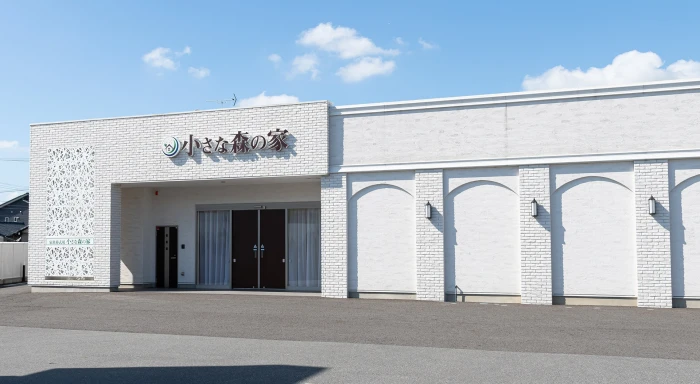 家族葬式場 小さな森の家 市川大洲で葬儀を行なった写真