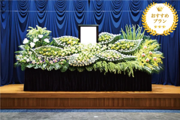 花屋仁助(メモリーナ上条 にすけ会館)で葬儀を行なった写真