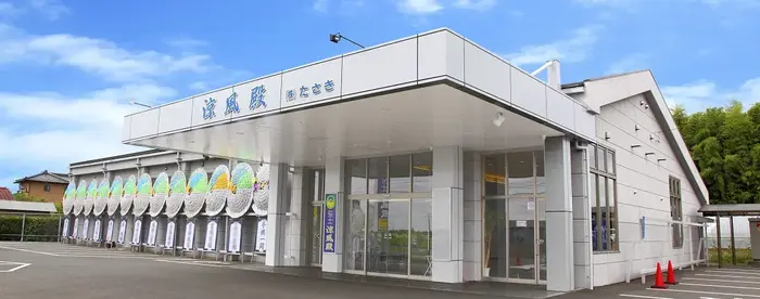 株式会社たさき（涼風殿）で葬儀を行なった写真