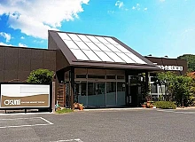 家族葬のおおすみ会館ひかり