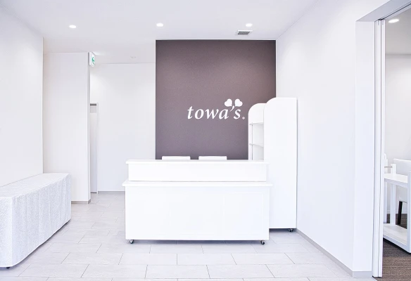 家族葬のトワーズ 豊川平尾店で葬儀を行なった写真