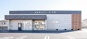 家族葬のトワーズ　豊川平尾店