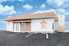 家族葬のタクセル仙台東中田