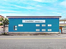 小さなお葬式 生野田島ホール【旧：セレモニーハウス 生野田島】