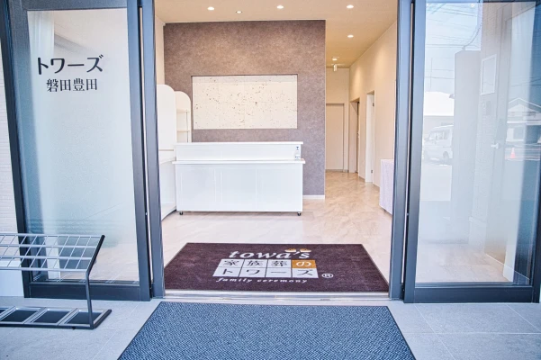 家族葬のトワーズ　磐田豊田で葬儀を行なった写真