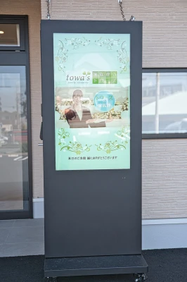 家族葬のトワーズ　磐田豊田で葬儀を行なった写真