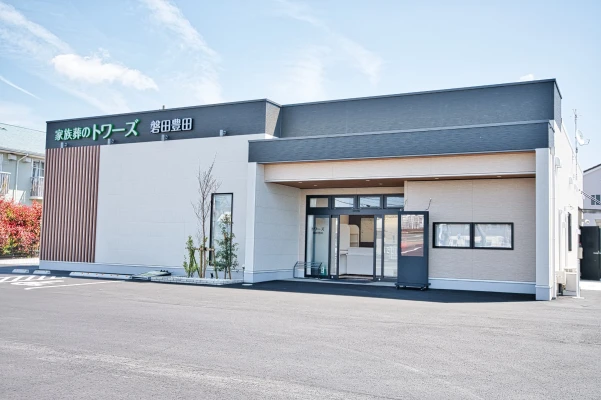 家族葬のトワーズ　磐田豊田で葬儀を行なった写真