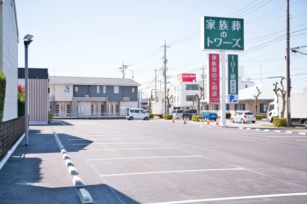 家族葬のトワーズ　磐田豊田で葬儀を行なった写真