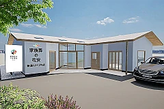家族葬の花安 新潟はなみずき店