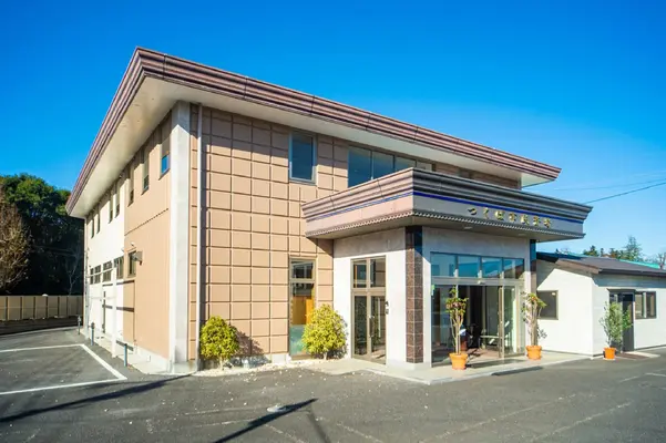 株式会社大日【つくば市民斎場/わが家(戸建て) 】