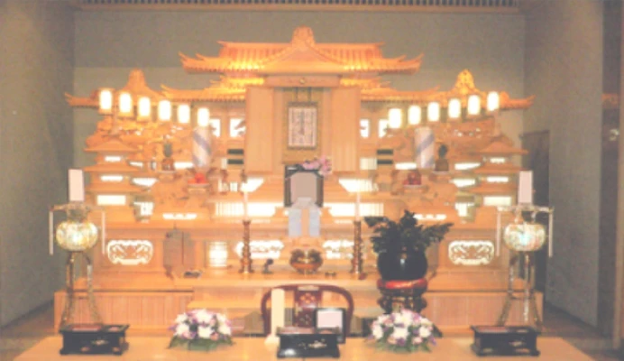 みらいホールつちどで葬儀を行なった写真