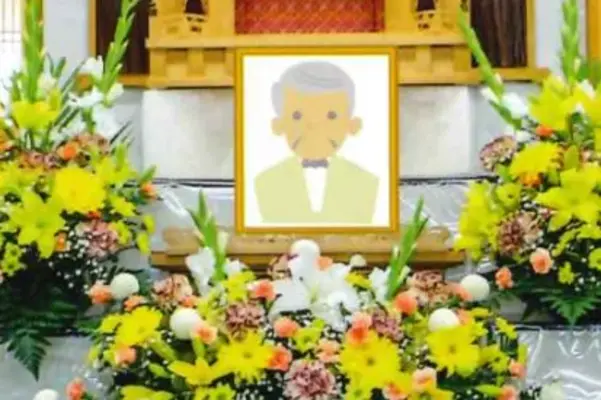 安心社で葬儀を行なった写真