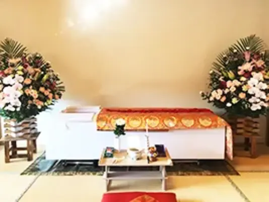 愛サポート絆で葬儀を行なった写真