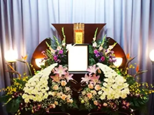 愛サポート絆で葬儀を行なった写真