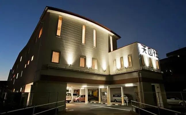 天国社（油山会館）で葬儀を行なった写真