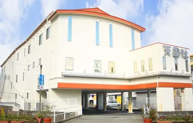 天国社（油山会館）で葬儀を行なった写真