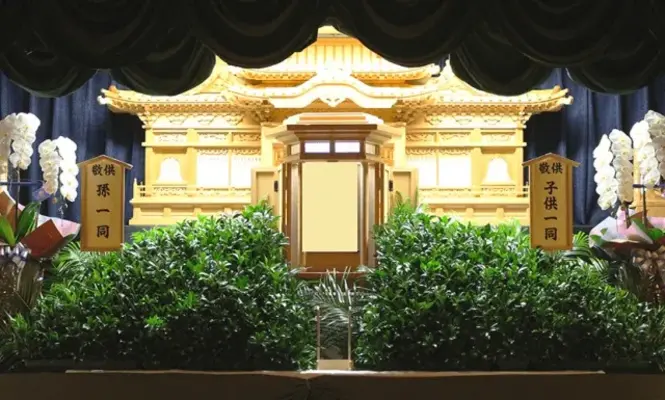 天国社(伊都会館)で葬儀を行なった写真