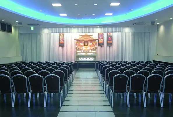 式場