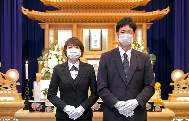 守田斎場で葬儀を行なった写真