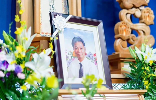 守田斎場で葬儀を行なった写真