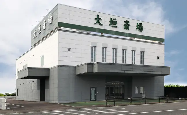 岐阜葬祭　大垣斎場（旧セレモニーホール子安斎場）で葬儀を行なった写真