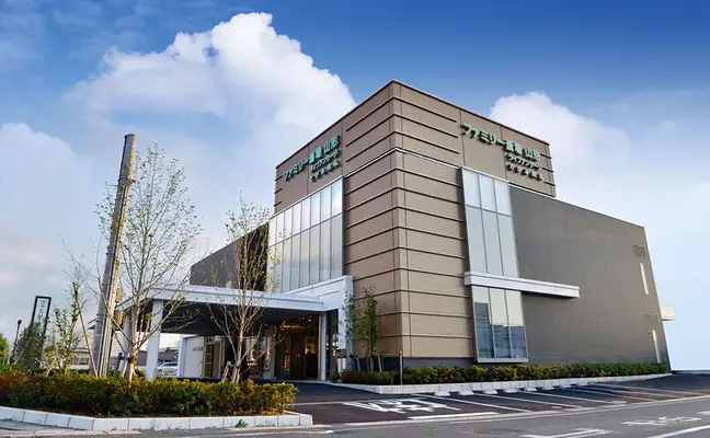 ファミリー斎場 山形