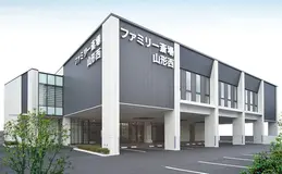 ファミリー斎場 山形西