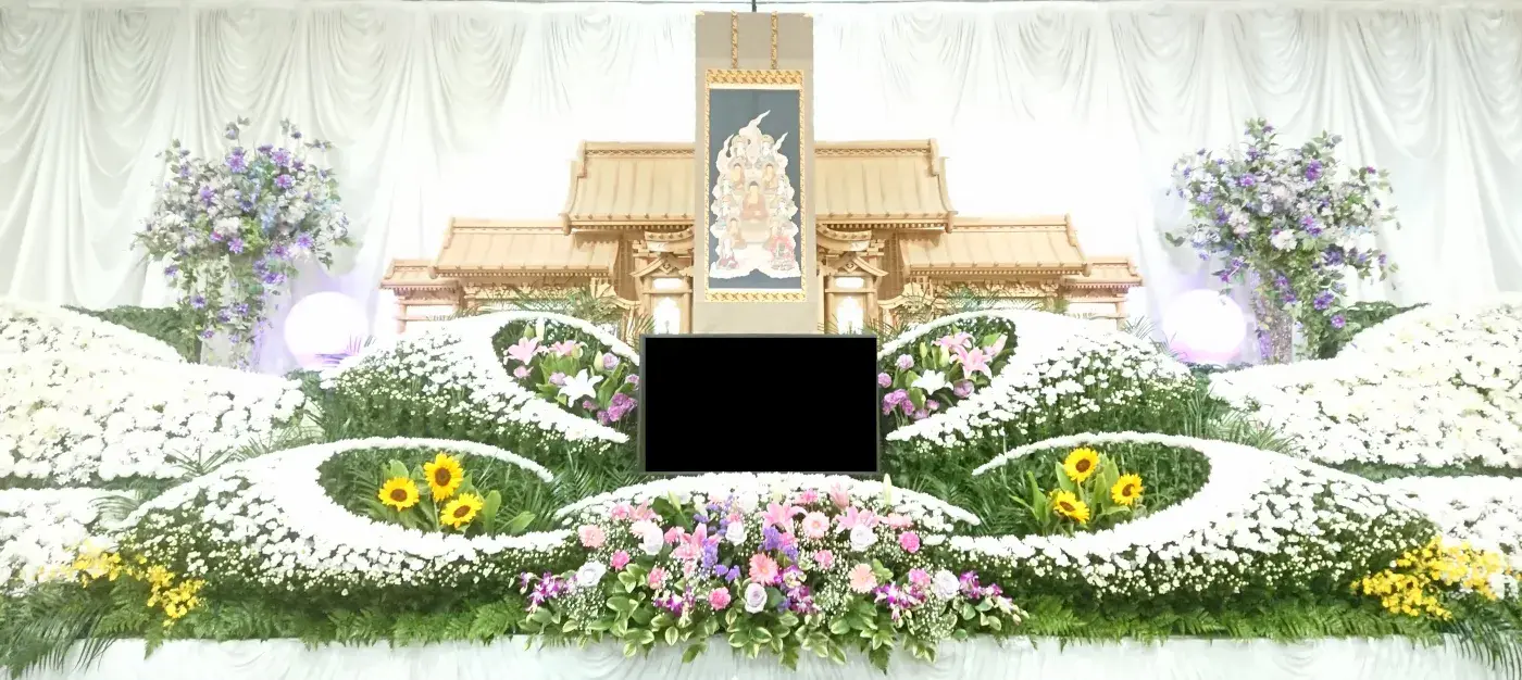 一般葬
