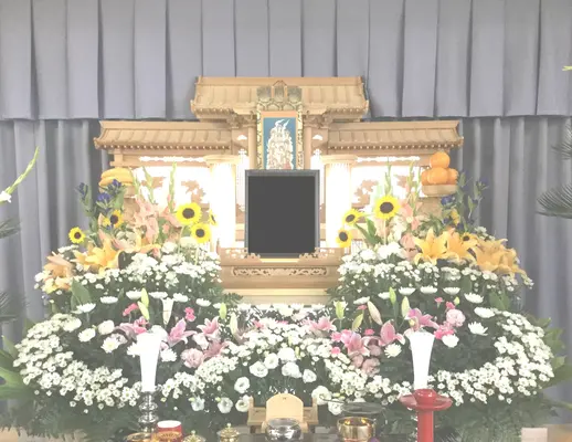 セレモニーホールこだま（永遠会館・通夜会館縁）で葬儀を行なった写真