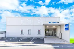 サンセルモ玉泉院 横川ふれあいホール