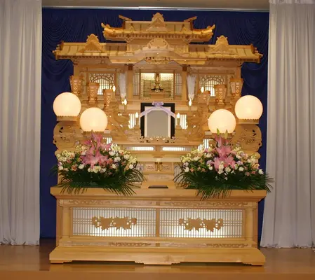 あそセレモニー（葬祭会館 もみじホール）で葬儀を行なった写真
