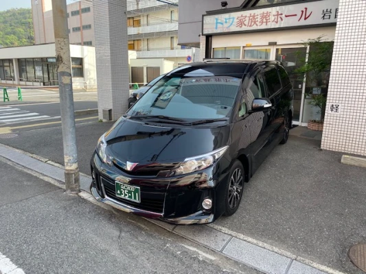 トワ家族葬ホール　岩国麻里布会館で葬儀を行なった写真