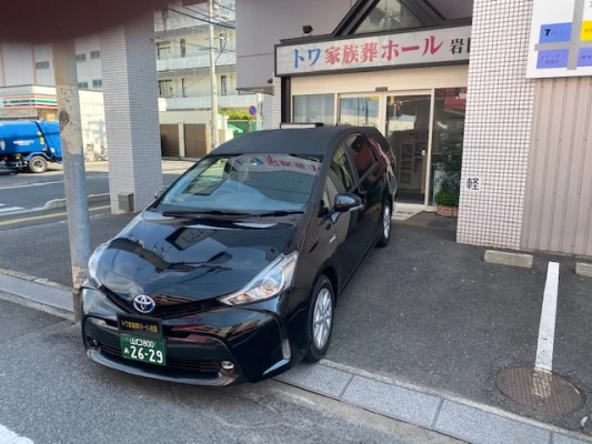 トワ家族葬ホール　岩国麻里布会館で葬儀を行なった写真