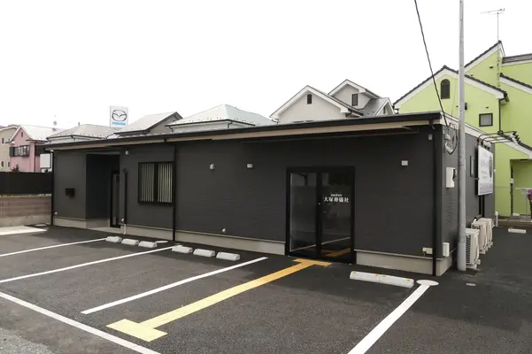 大塚葬儀社（家族葬ホール絆）で葬儀を行なった写真