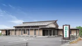 遠野長安殿